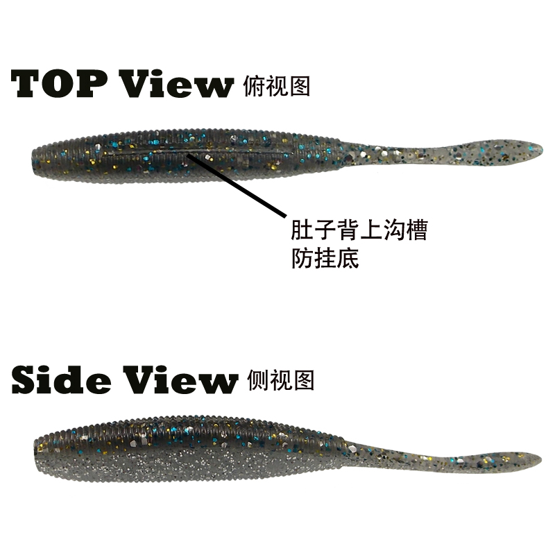 ESFISHING Drive Shad 100mm 8pc - đánh giá và giá Fishing Equipment Ebay