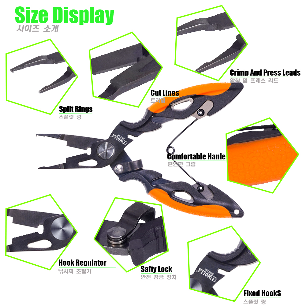 New Multifunctional Fishing Pl - đánh giá và giá Fishing Equipment Pictures