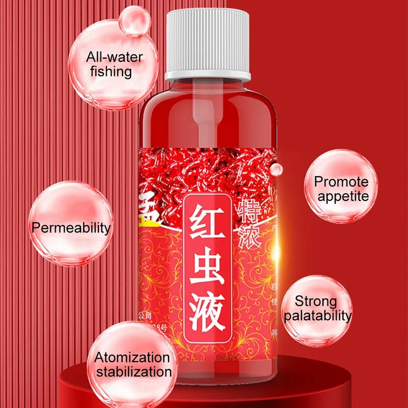 60ML Liquid Blood Worm Scent F - đánh giá và giá Fishing Equipment For Sale
