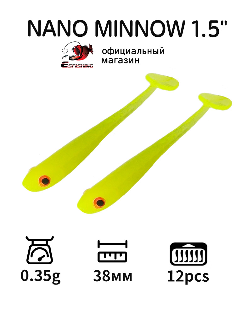 ESFISHING Professional Fishing - đánh giá và giá Fishing Equipment Ebay