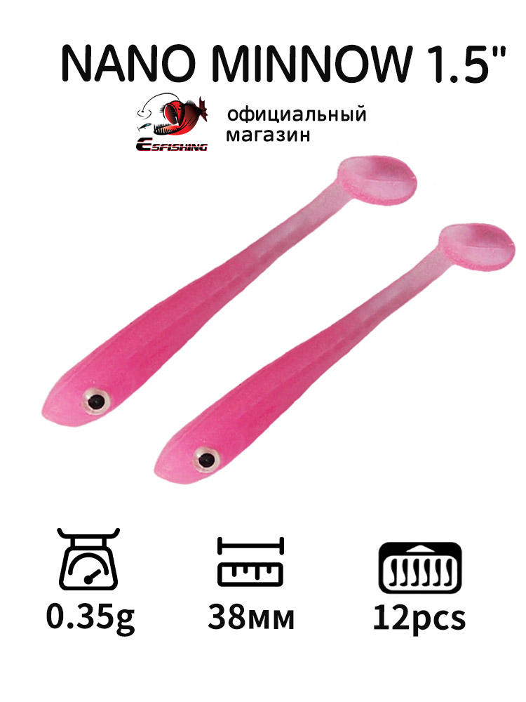 ESFISHING Professional Fishing - đánh giá và giá Fishing Equipment Ebay