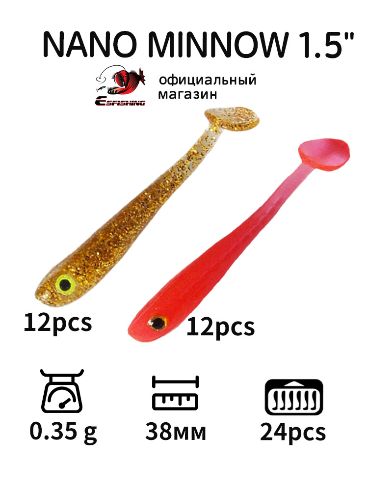 ESFISHING Professional Fishing - đánh giá và giá Fishing Equipment Ebay